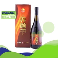 Yi Shi Yuan Beauty Buddy 750ml - By Medic Drugstore