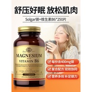 Solgar Magnesium Vitamin B6 Tablets Magnesium and Vitamin B6 Tablets Calcium Supplement Partner Prom