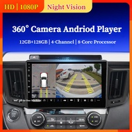 360° Camera Andriod Player 8GB+128GB Car Player Car System Support Video output
