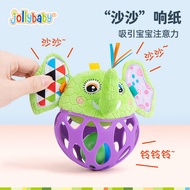 Jollybaby Hole Ball 0-6-18 August Baby Clutch Ball Baby Newborn Tactile Perception Training Toy06010
