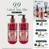 [แพ็คคู่สุดคุ้ม] Erb Double Wine & Roses Rose Water Body Cleanser 230ml. (2pcs) คลีนเซอร์ ทำความสะอา