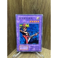 YU-GI-OH (Yu-Gi-Oh Card Genuine ) Musician King / ME-43 / Vol.6 / Common 1999