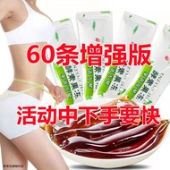 Fruit Vegetable Enzyme Jelly Bar Genuine Probiotic Enzyme Snacks Jelly Enhanced Snacks Reduce Filial