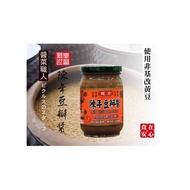 【醬菜職人．幸福推薦】龍宏陳年豆瓣醬460g 原價149元 特價129元/瓶