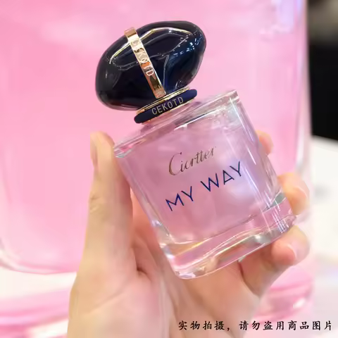 50ml (1.7oz)Brand Perfume My Way Unisex Perfume Long Lasting Floral Fruity Fragrance Wood Perfume fo