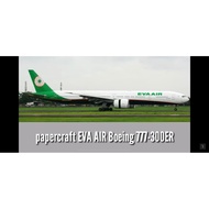 Eva air Boeing777-300er paper model