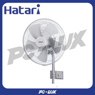 HATARI พัดลมอุตสาหกรรมติดผนัง 22 นิ้ว IW22M2