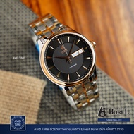 [ ออก E-Tax ได้ ] นาฬิกา Ernest Borel 39.5mm Mechanical Day Date Bracelet (GBR8280-512)