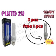 PLUTO 18W E27 (2U) TUBE (W/W)