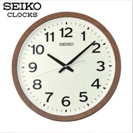 Seiko QXA799 LUMIBRITE QUIET SWEEP ORIGINAL Wall Clock - QXA799B