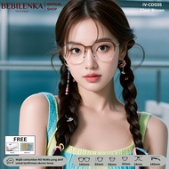 MATA Bebilenka IV-CD035 Glasses Normal Minus Glasses, Stylish Glasses, Korean Bluechromic Anti-Radia
