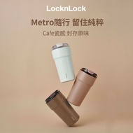 🚚台灣直送✨代購 Locknlock 都會瓷感咖啡隨行杯 650m 陶瓷內層/保溫/保冷