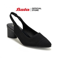 Bata บาจา รองเท้าแบบสวมรัดส้น รองเท้าทำงาน ดีไซน์เรียบหรู สูง 2 นิ้ว รุ่น PRIMA สีเบจ 6398001 สีดำ 6396001