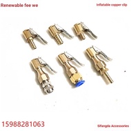 Fast Delivery = Car Tire Quick Inflator Rod Tire Pressure Inflator Tire Inflator Fast Inflator Infla