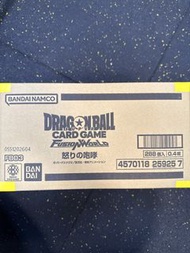 (現貨）原箱 龍珠TCG FB03