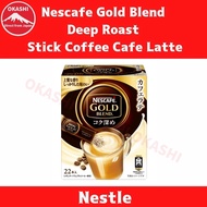 Nestle Japan Nescafe Gold Blend  Deep Roast Stick Coffee Cafe Latte 22 pcs. 10pcs【Direct from Japan】【Made in Japan】【3-in-1 &amp; Instant Coffee】【科菲】
