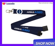 สายคล้องคอบัตรสไตล์การบินของแท้ CardLANYARD AIRBUS A320,A350 สายคล้องคอ ราคาถูกเหมะสำหรับพนักงานสายก