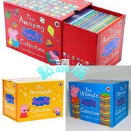 點讀版peppa pig英文繪本（每盒50本）