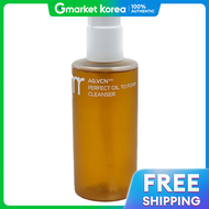 Primera | Sữa Rửa Mặt Trả lại Phong Cách Dầu Hai Lớp 200ml