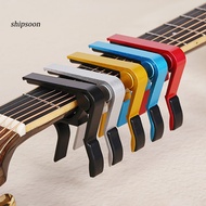 SN Long-lasting Alloy Material Capo Easy Guitar Capo Clip Universal Guitar Capo for Acoustic Electri