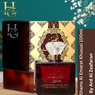 Shams Al Emarat Khususi perfume 100 ml from Ard Al Zaafaran 100%