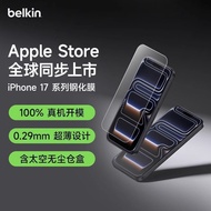 Belkin Belkin Screen Armor Tempered Film New Style Suitable for Apple iPhone17promax