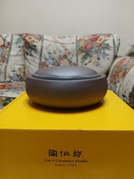 陶作坊老岩泥壺承-惜福品
