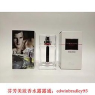 法國 Dior 迪奧 桀驁 男性淡香氛 100ml HOMME SPORT EDT 運動型香水 香水禮盒 運動健身男