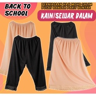 Kain Dalam Wanita Jenis Skirt Seluar Women Innerwear Skirts Pants Elastic Cotton