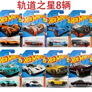 Hot Wheels track Car track Star track stsrs Hot Small Sports Car Suitable for Hot Wheels track