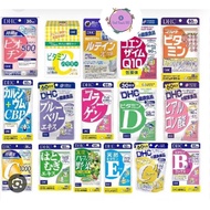 10 Types Of DHC Vitamins From Japan Authentic 1