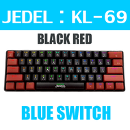 คีบอร์ด Neolution E-Sport Black Hole & AVATAR Gaming Keyboard Mechanical Blue & Red Switch คีบอร์ดแม