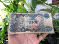 Uang Kuno 5000 Sudirman VF 012