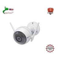 EZVIZ C3WN 1080P 2MP WIRELESS OUTDOOR IP66 WIFI SECURITY IP CAMERA BUILD IN MIC-AL BANEN