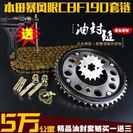 Wuyang Storm Front Eye Cb190r Fierce Eagle 190x Battle Eagle Cbf190r Chain Plate Set Chain Size Sprocket Oil Seal Chain