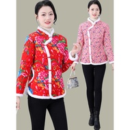 jacket woman autumn jacket woman winter jacket woman Northeast Retro Styled Women's Autumn Winter Pa