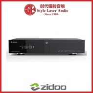 Zidoo Z2000 Pro 4K UHD Media Player