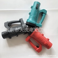 Dust Blower Snow Blower Leaf Lithium Hair Dryer Electric Dust Collector Computer Dust Rechargeable S