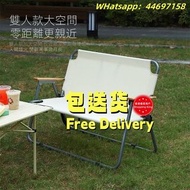 🌟 戶外露營折疊椅便攜式露營沙灘躺椅雙人多功能休閒靠背釣魚椅墊Outdoor camping folding chair portable camping beach lounge chair dou