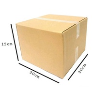 Alena - Cardboard Box Packaging Plain Cardboard 20x20x15 | 077