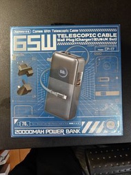 REMAX 65W 20000mAh 流動充電器連線