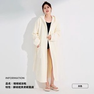 七點 - 可穿浴巾 珊瑚絨吸水速乾 帶帽斗篷款浴袍 男女通用 長袖睡袍 四季適用-白色均碼