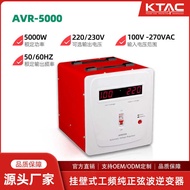 Relay Automatic Voltage Regulator Voltage Regulator 2KVA2KW Household 130 Voltage Regulator 220V Dig