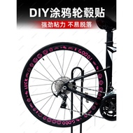 New Product Bicycle Wheel Set Modified Graffiti Sticker Cartoon Wheel Sticker Road Bicycle Bicycle R