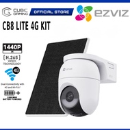 EZVIZ CB8 Lite Kit / CB8 Lite 4G Kit Solar Powered Battery Camera 360° Outdoor PTZ IP Camera CCTV
