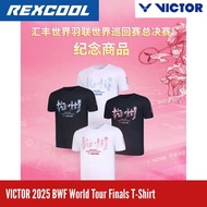 VICTOR 2025 BWF World Tour Finals Merchandise Knitted T-shirt T-WT2501 A1/C1/A2/C2