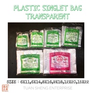 READY STOCK ! 泰国透明背心袋 CAP KETAM PP BEG PLASTIC BERTANGKAI JERNIH/TRANSPARENT/LUTSINAR 500gm+-