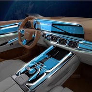 For chery jaecoo 8 /chery jaecoo j8 2023 Navigation Screen Automotive Interior TPU Protective Film C