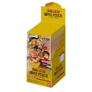 BANDAI ONE PIECE Card Game: Kingdom of Plot [OP-04] (BOX) 24 Packs
