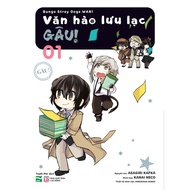 Comic: Wandering Writer Woof - Episodes 1, 2, 3